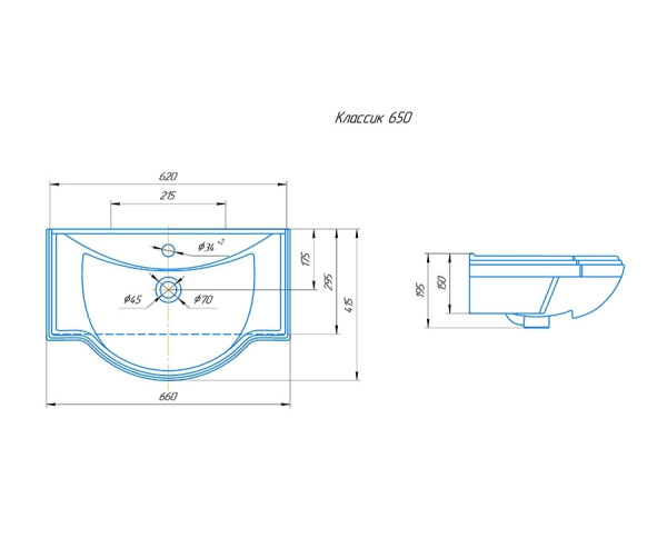 Раковина Bellezza Классик-650 4640021061268